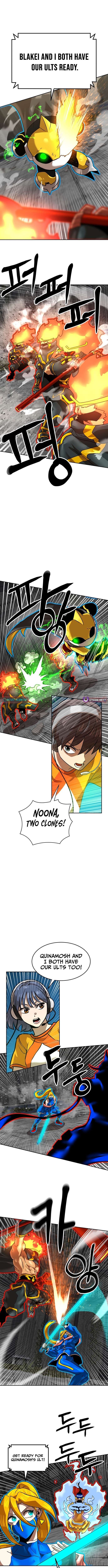 Double Click Chapter 244 page 15