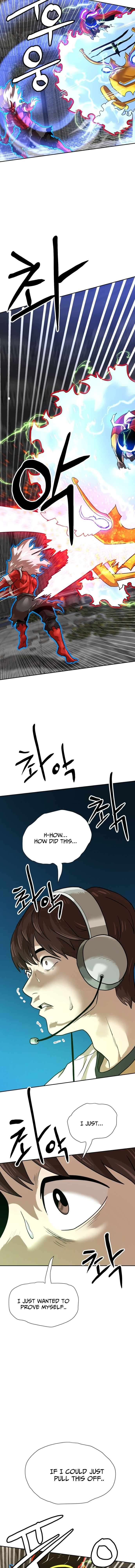 Double Click Chapter 245 page 17
