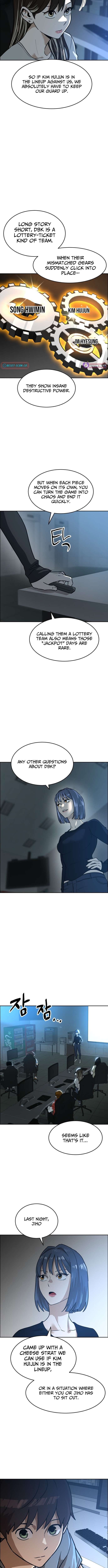 Double Click Chapter 247 page 12