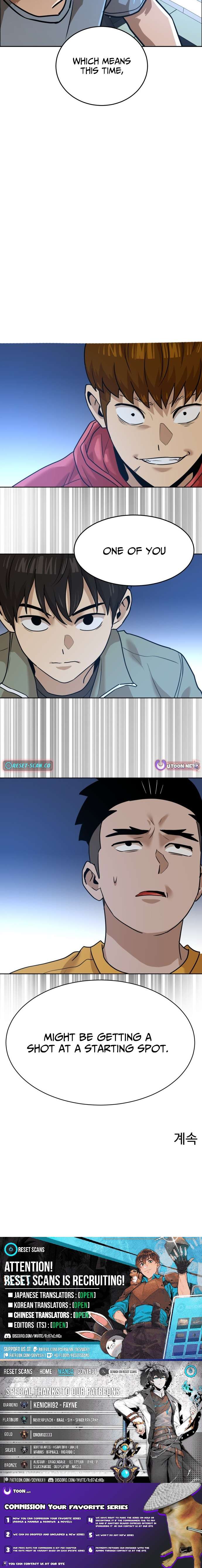 Double Click Chapter 247 page 13