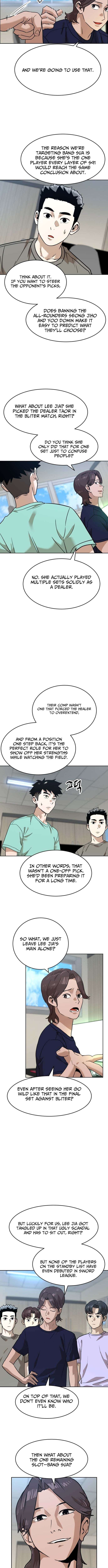 Double Click Chapter 249 page 7