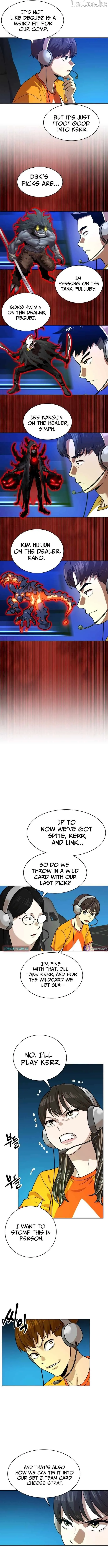 Double Click Chapter 250 page 6