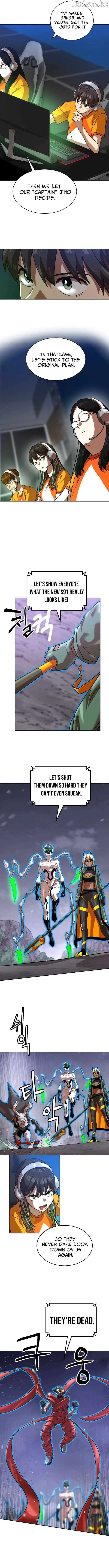 Double Click Chapter 250 page 7