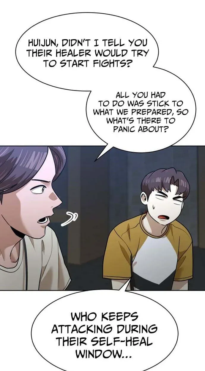 Double Click Chapter 251 page 87