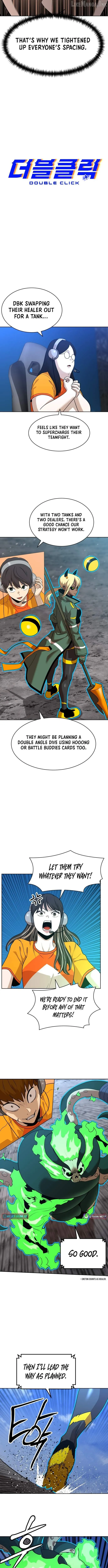 Double Click Chapter 252 page 4