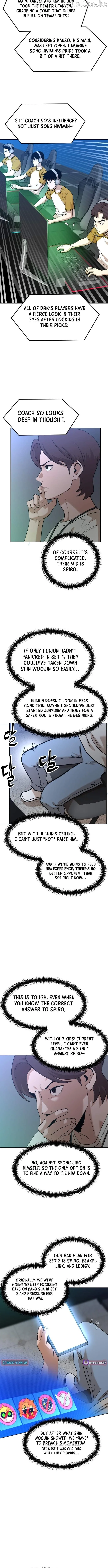 Double Click Chapter 252 page 2