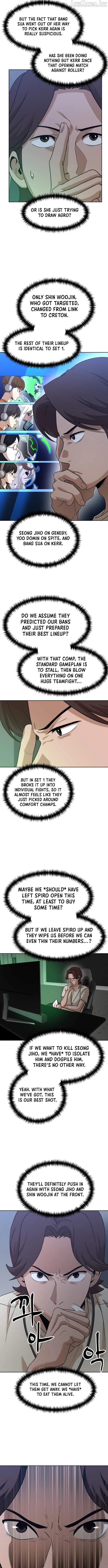Double Click Chapter 252 page 3