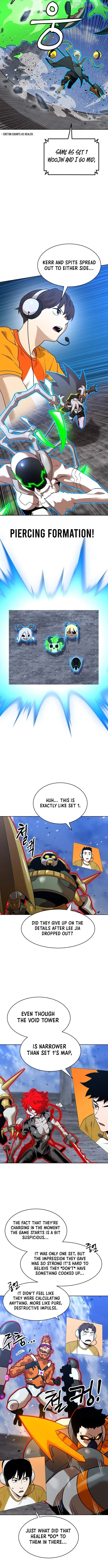 Double Click Chapter 252 page 5