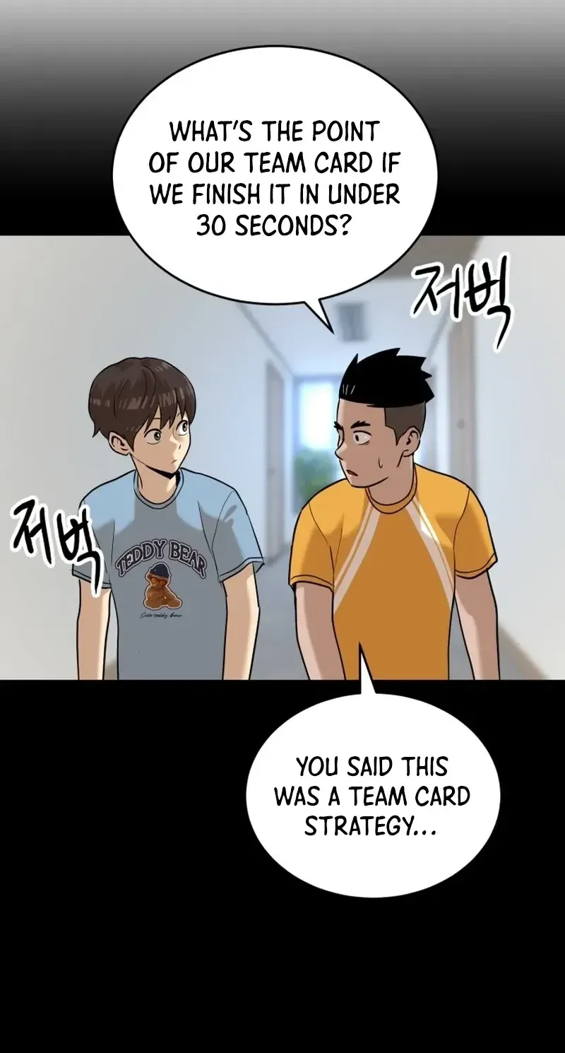 Double Click Chapter 253 page 6