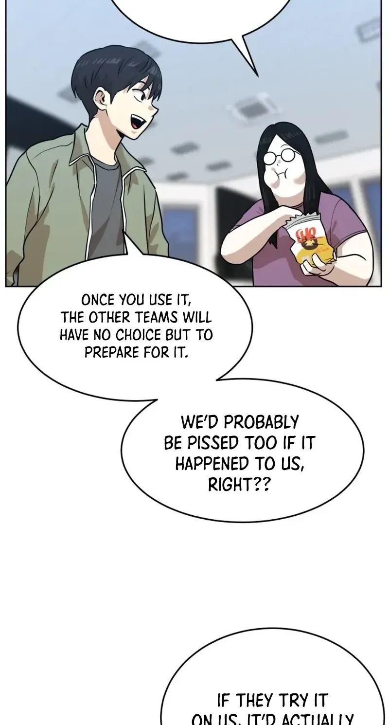 Double Click Chapter 253 page 44