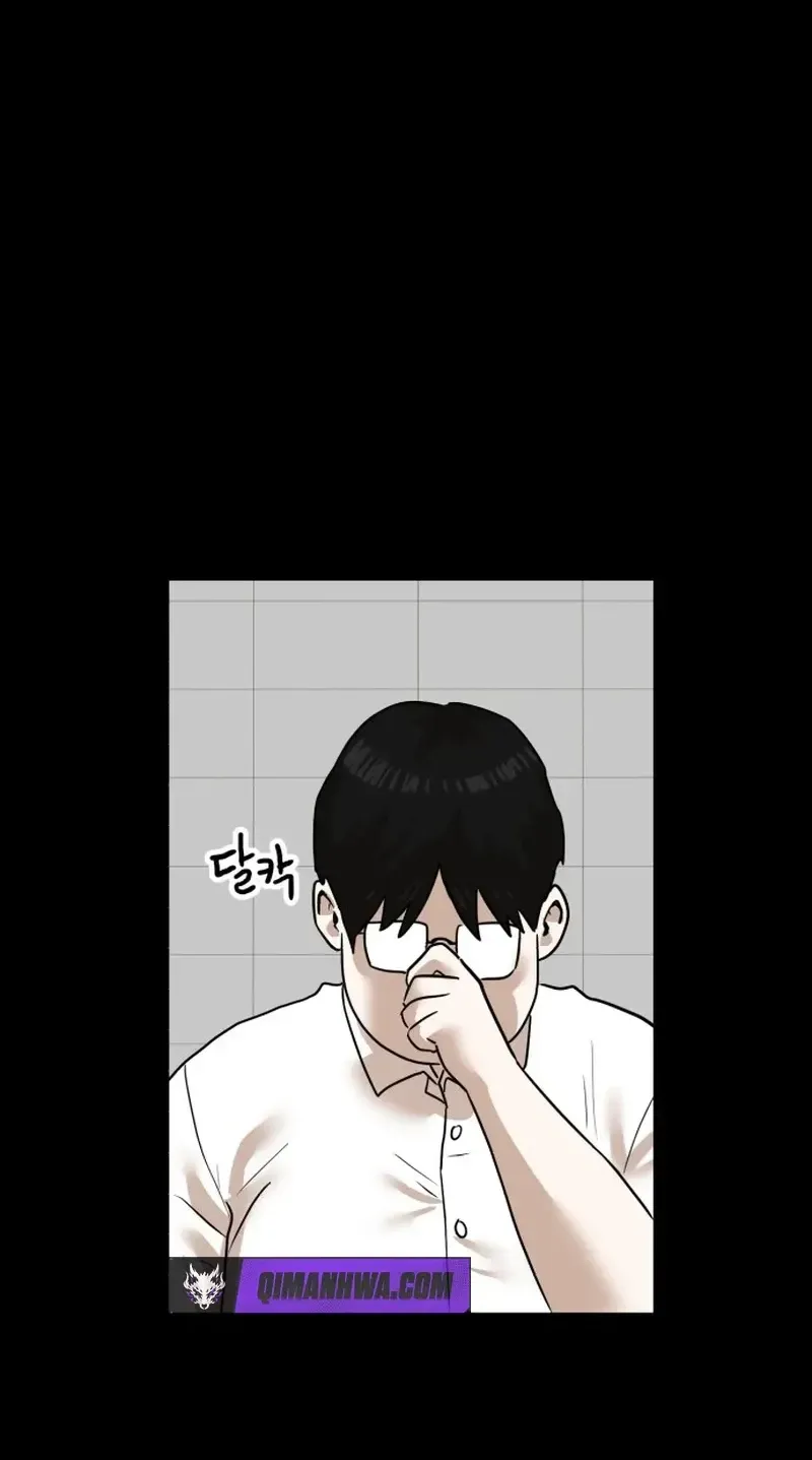 Double Click Chapter 253 page 66