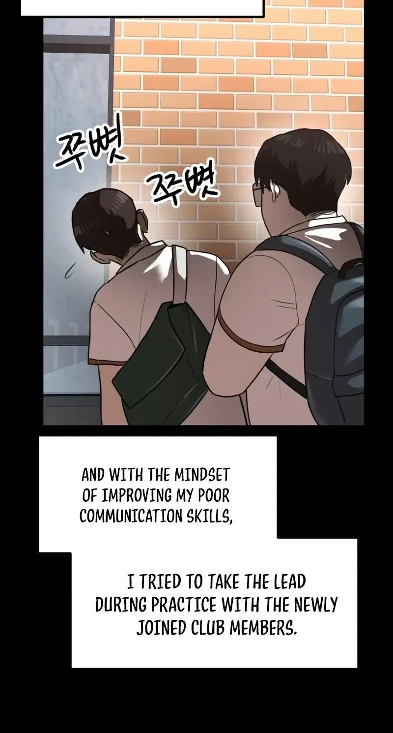 Double Click Chapter 253 page 81