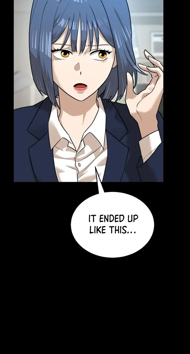 Double Click Chapter 254 page 17