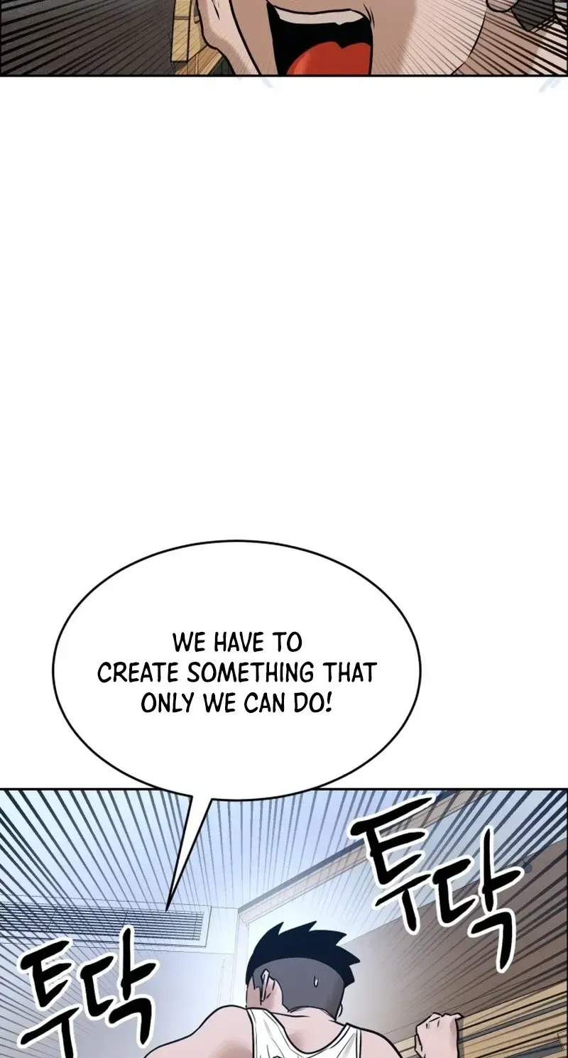 Double Click Chapter 254 page 113