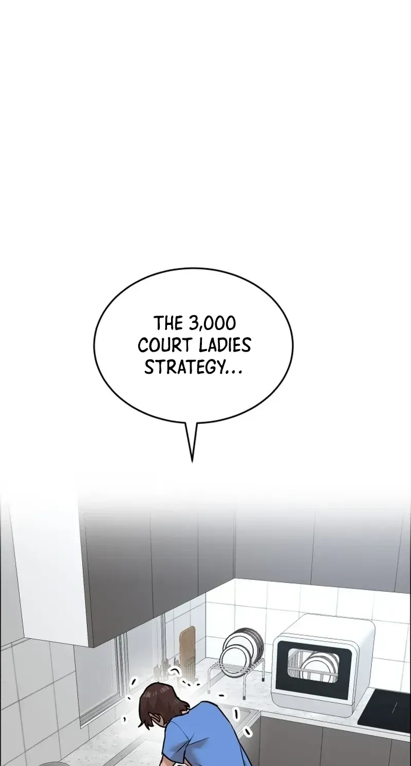 Double Click Chapter 254 page 122