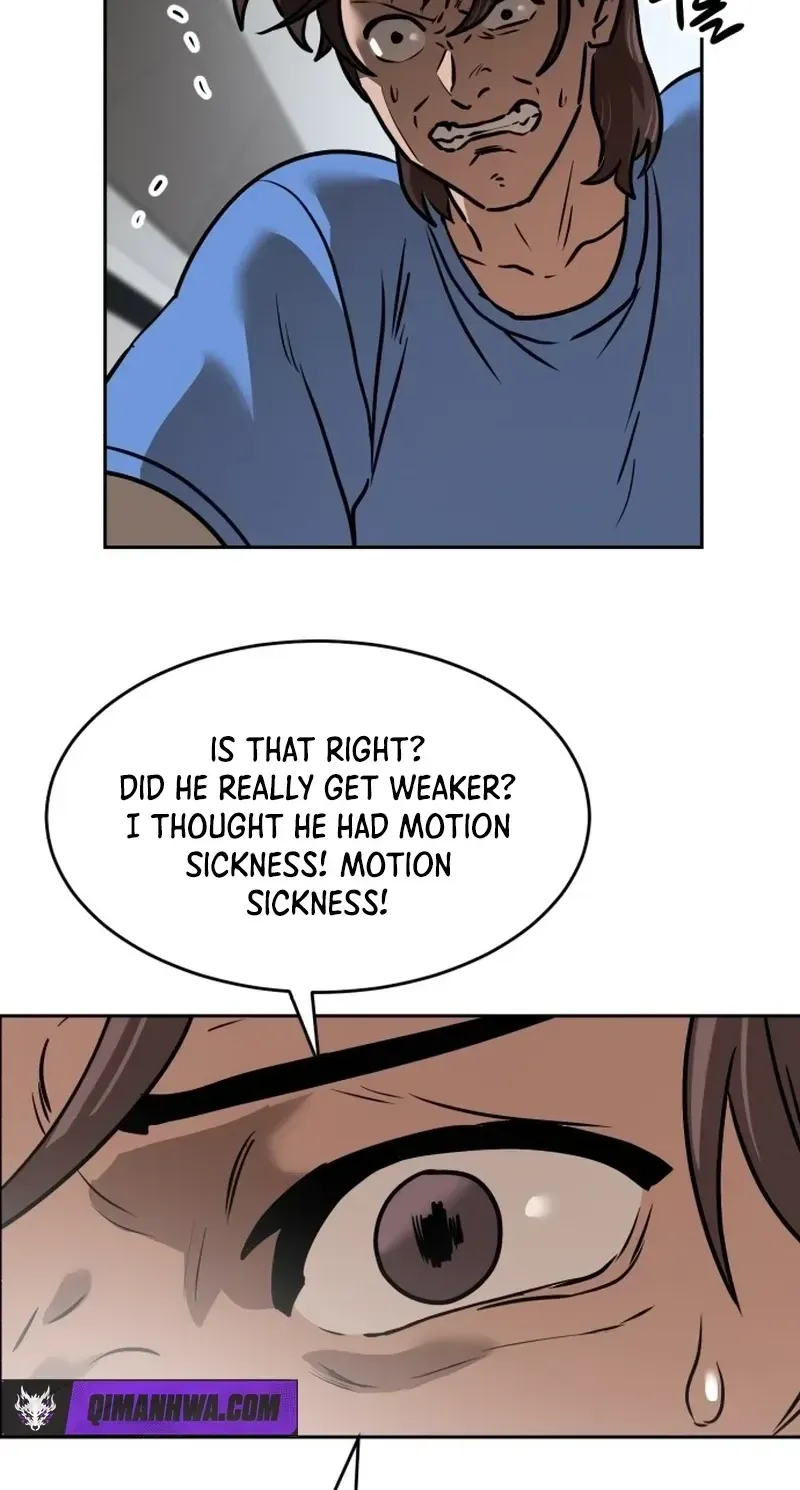 Double Click Chapter 254 page 124