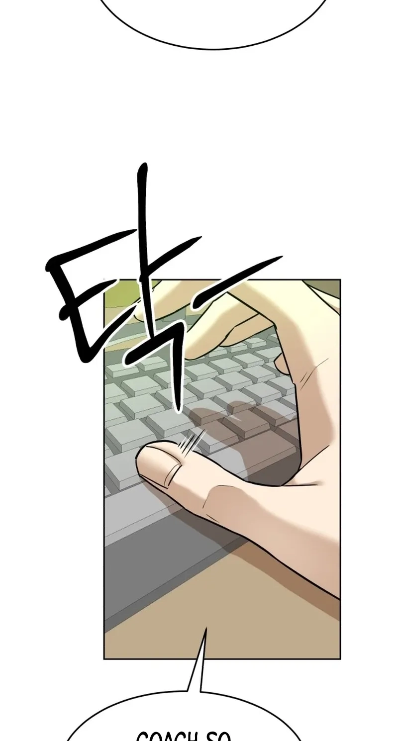 Double Click Chapter 255 page 14