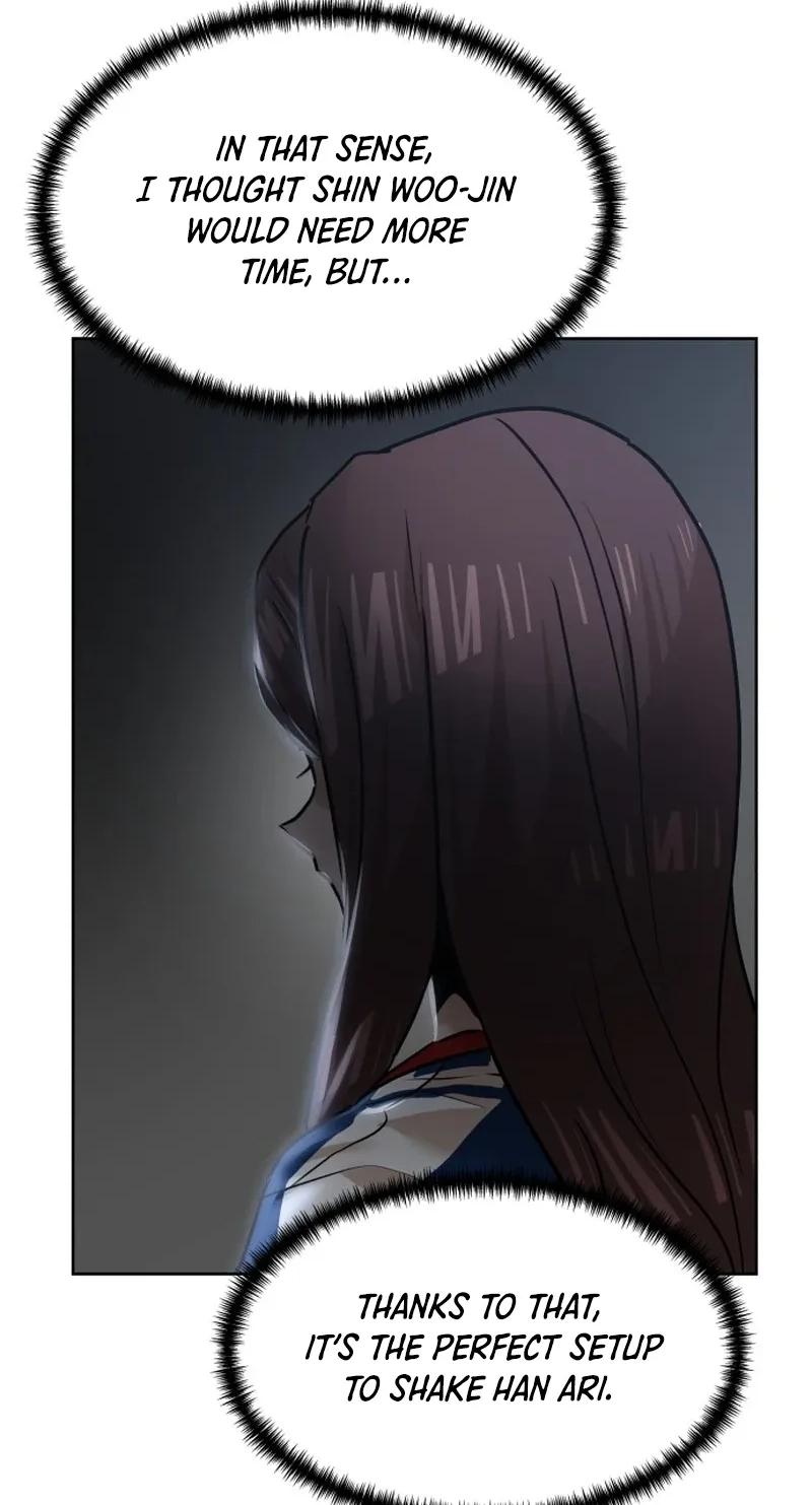 Double Click Chapter 255 page 42