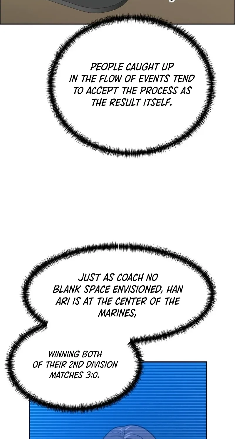 Double Click Chapter 255 page 44