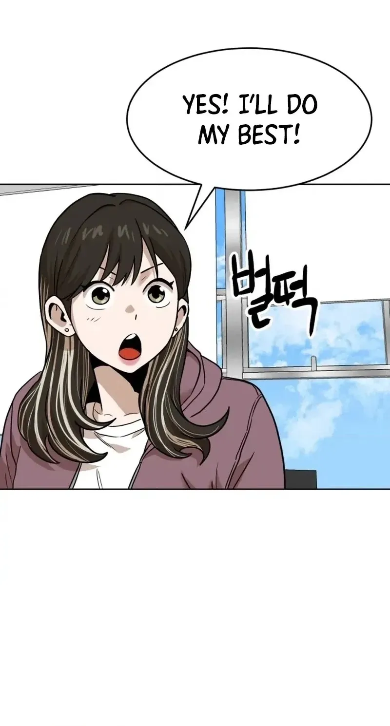 Double Click Chapter 255 page 80