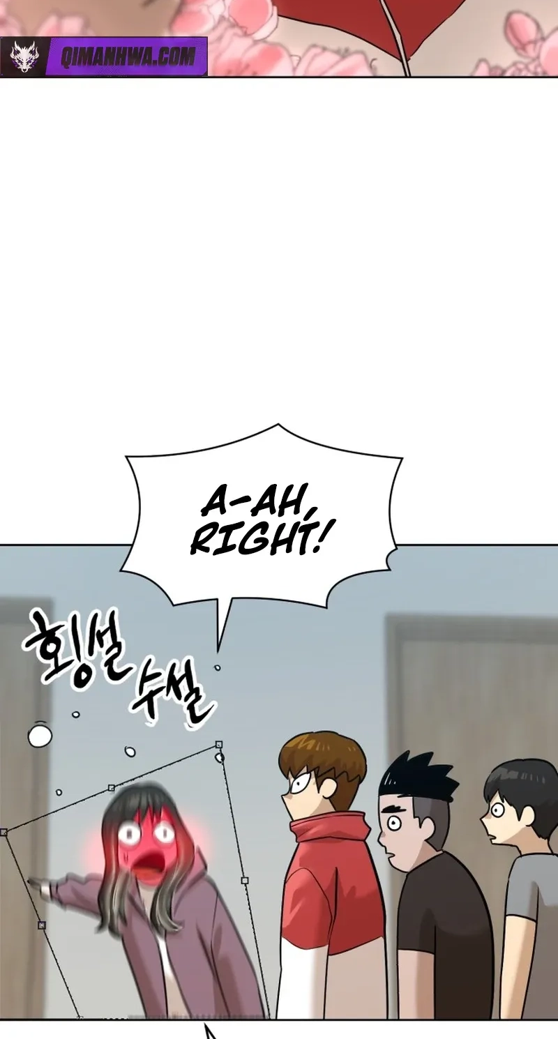 Double Click Chapter 256 page 11