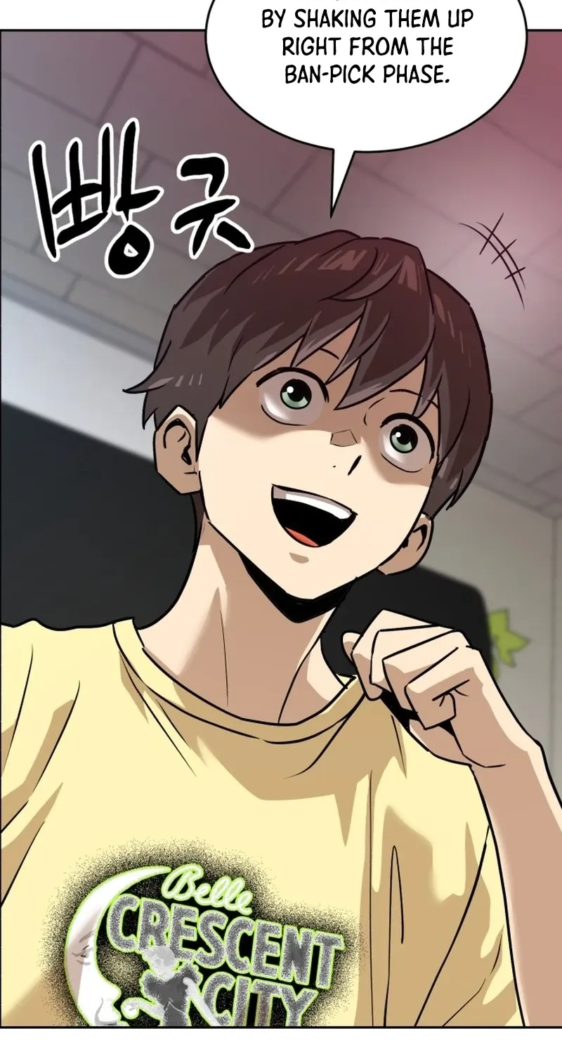Double Click Chapter 256 page 46