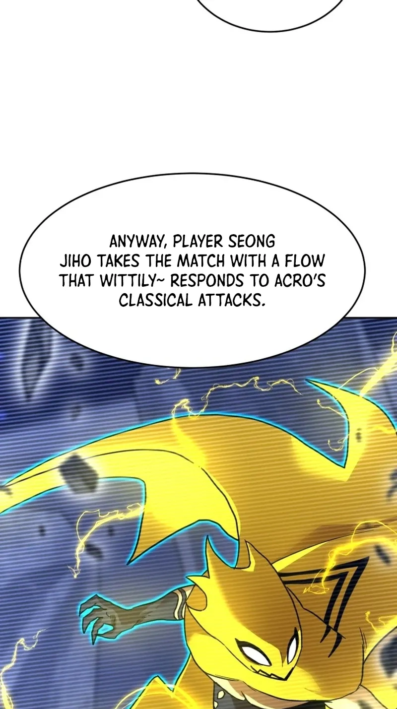 Double Click Chapter 260 page 24