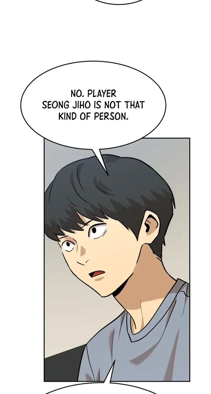 Double Click Chapter 260 page 69
