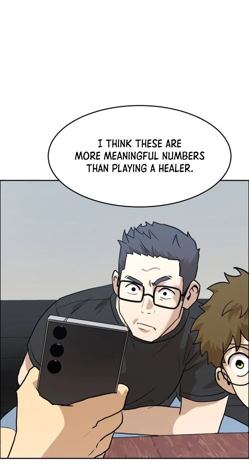 Double Click Chapter 260 page 71