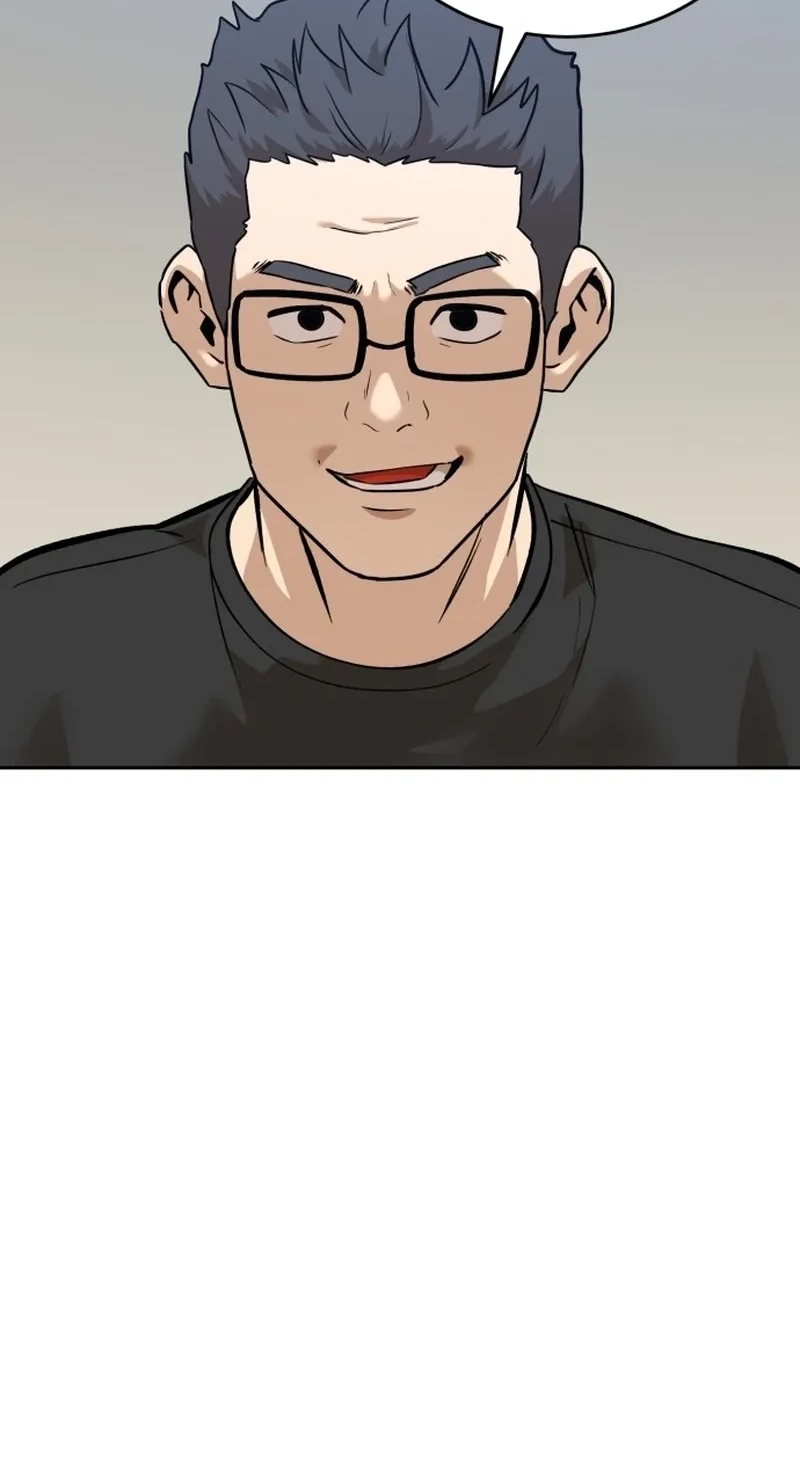 Double Click Chapter 260 page 83
