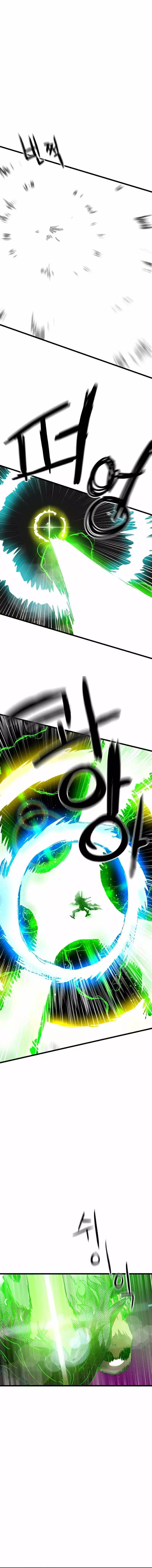 Double Click Chapter 36 page 9