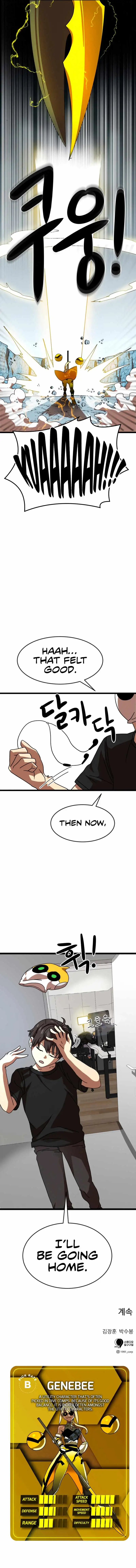 Double Click Chapter 43 page 20
