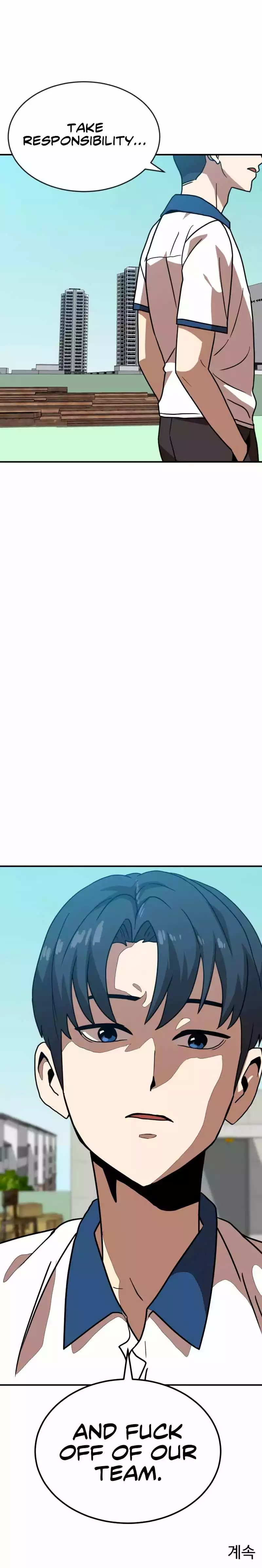 Double Click Chapter 45 page 16