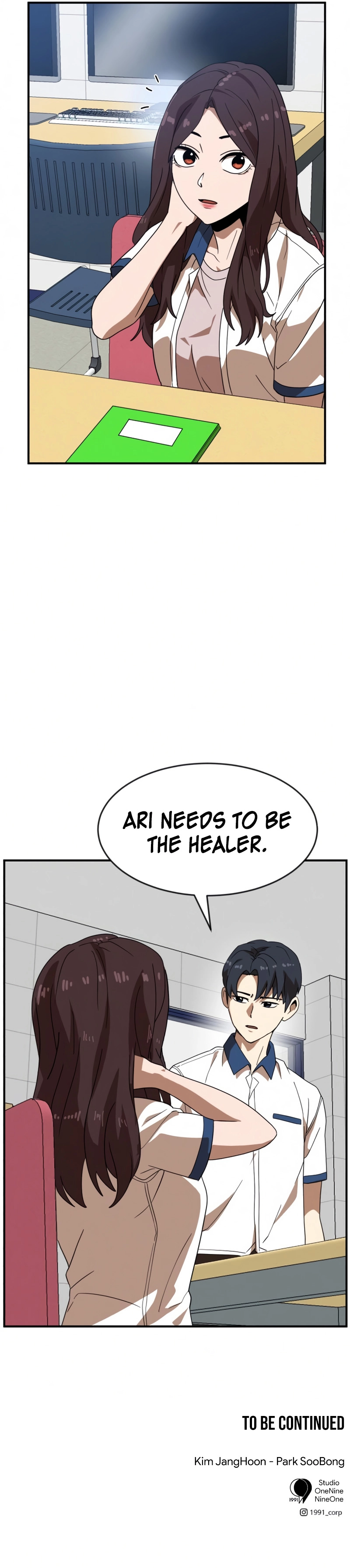 Double Click Chapter 51 page 14