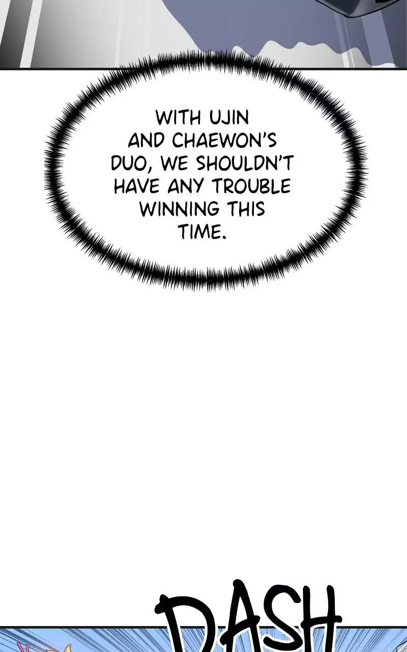 Double Click Chapter 61 page 12