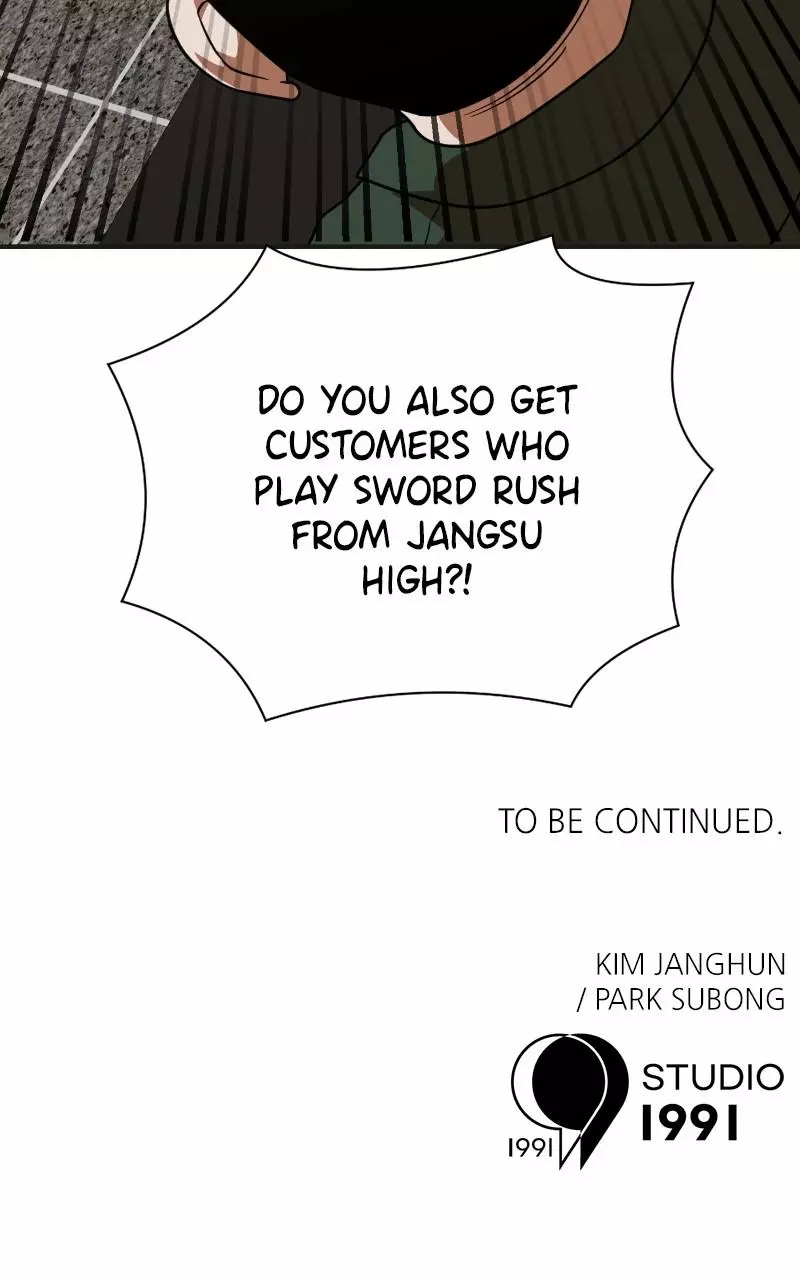 Double Click Chapter 61 page 150