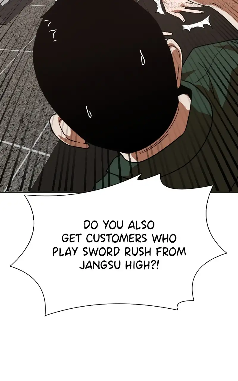 Double Click Chapter 63 page 3