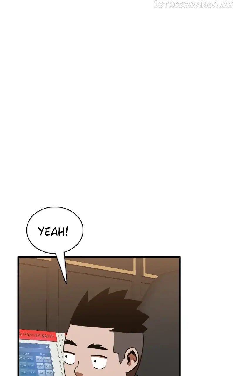 Double Click Chapter 63 page 71