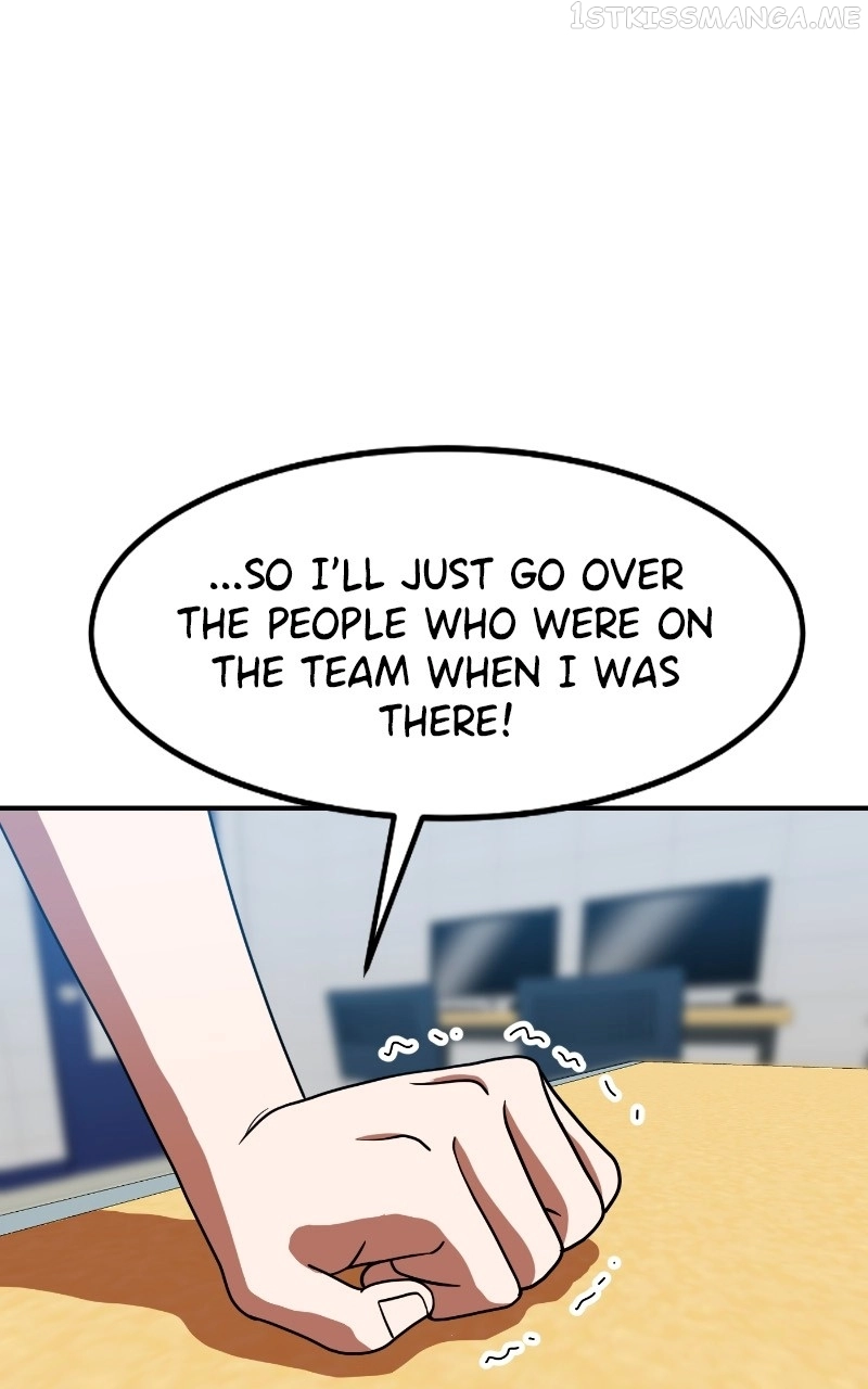 Double Click Chapter 69 page 6