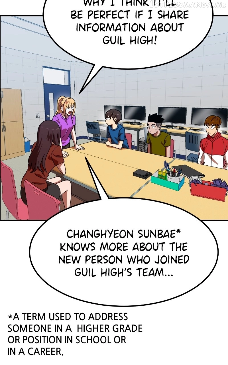 Double Click Chapter 69 page 5