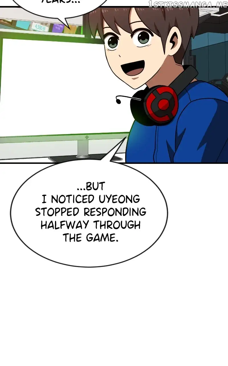 Double Click Chapter 71 page 14