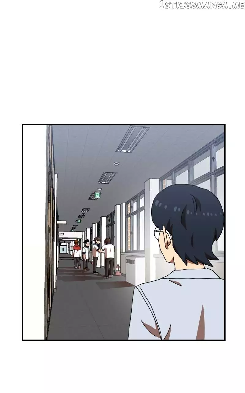 Double Click Chapter 74 page 85