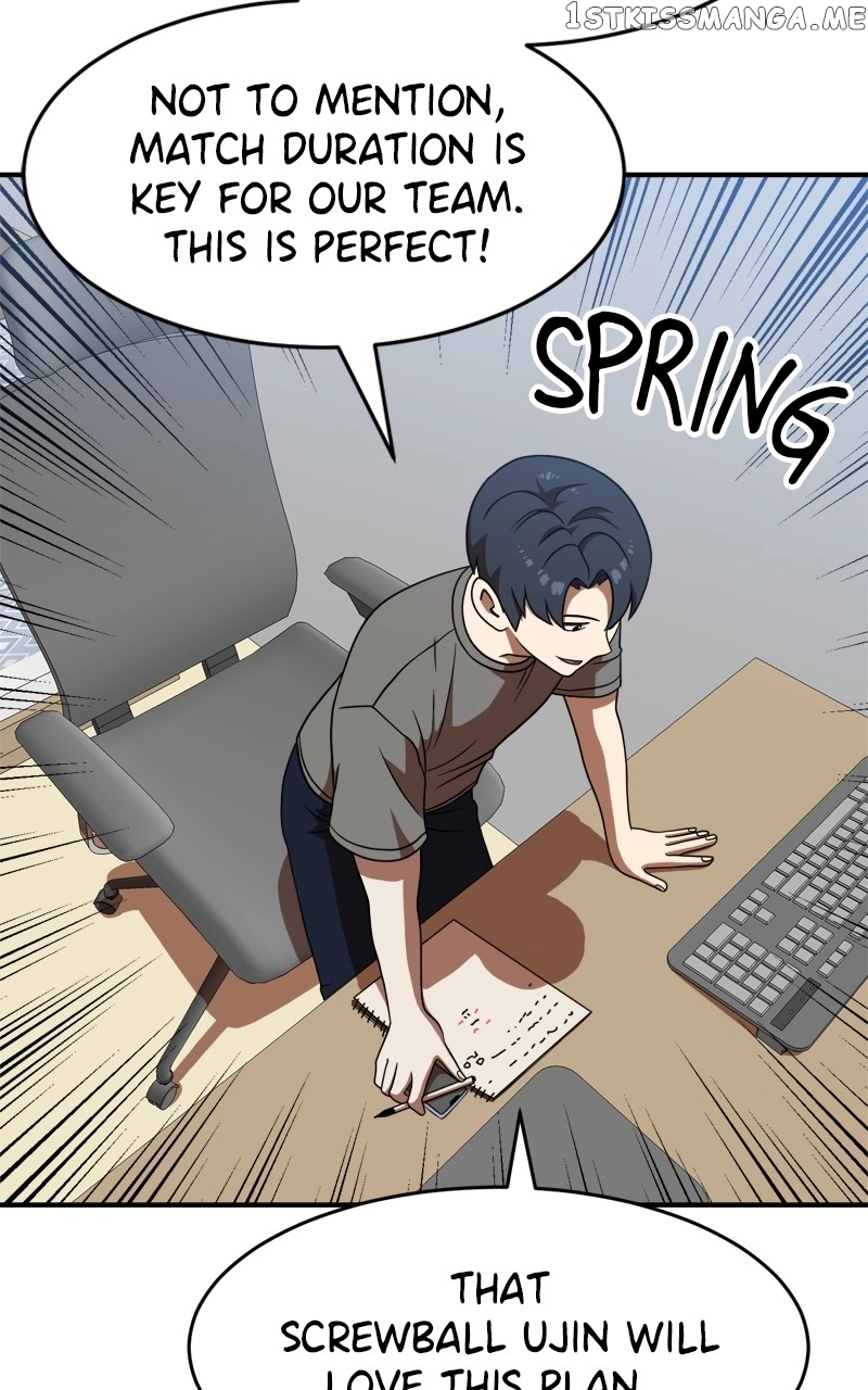 Double Click Chapter 77 page 75
