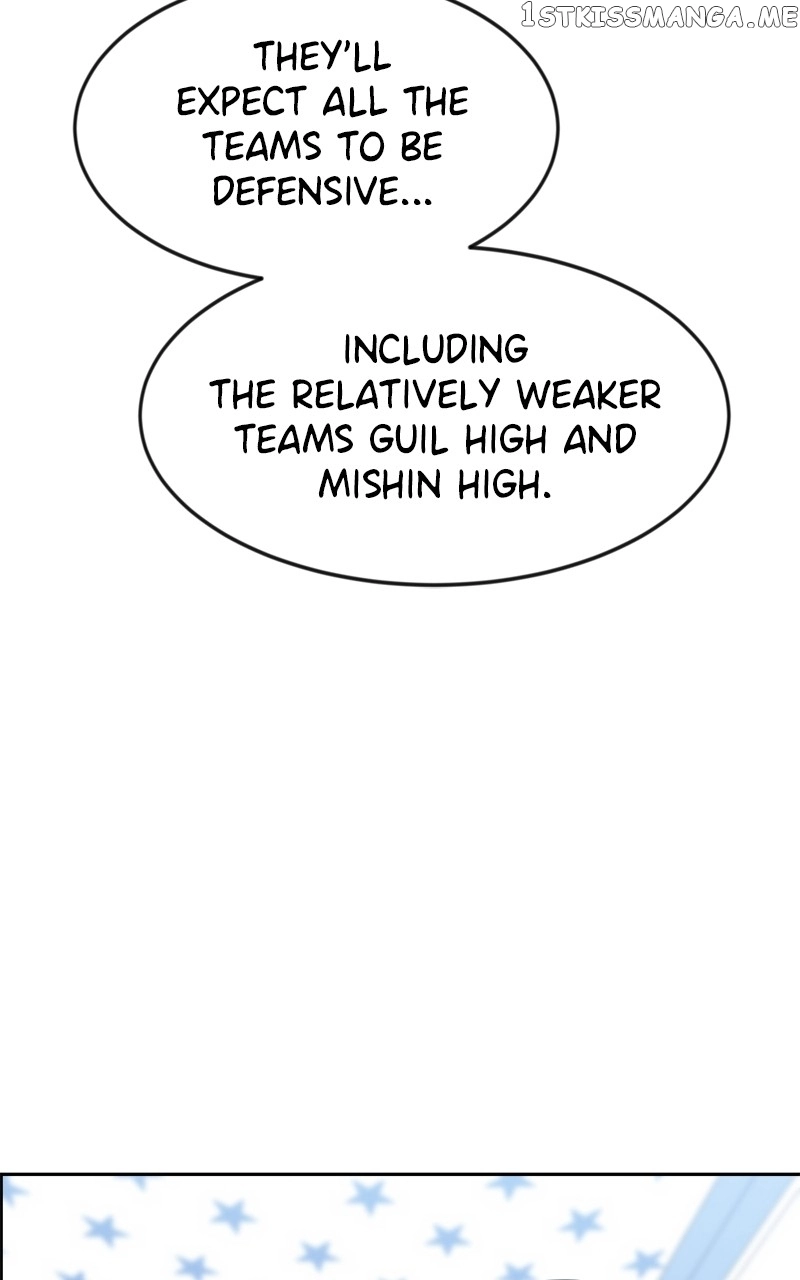 Double Click Chapter 78 page 95