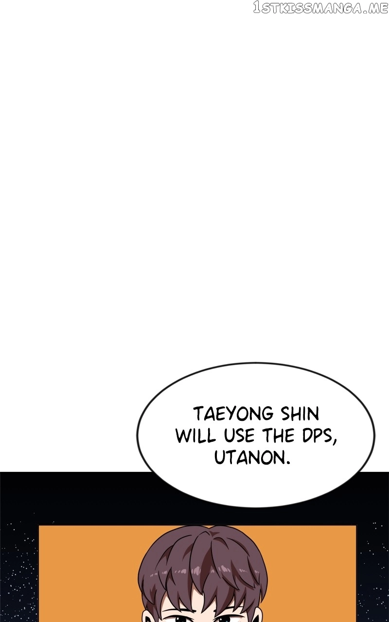 Double Click Chapter 78 page 109