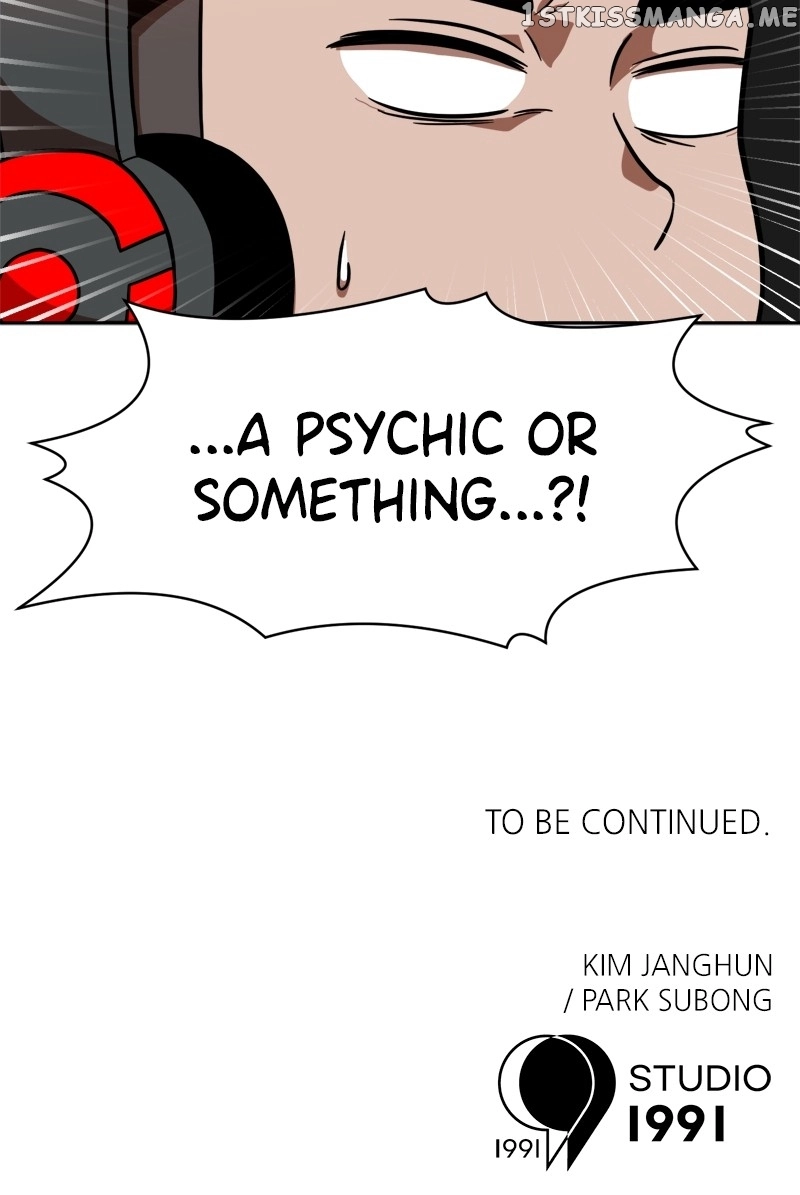 Double Click Chapter 78 page 125