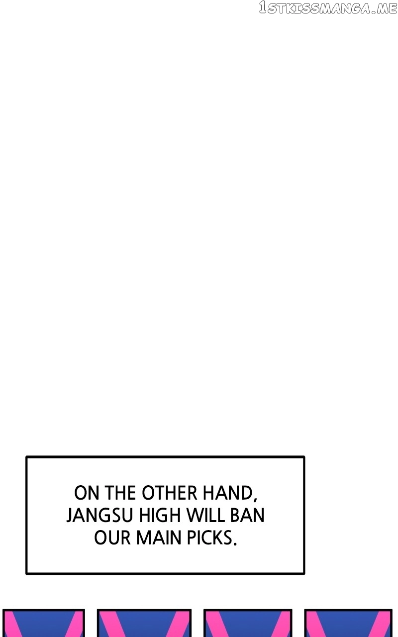 Double Click Chapter 79 page 8