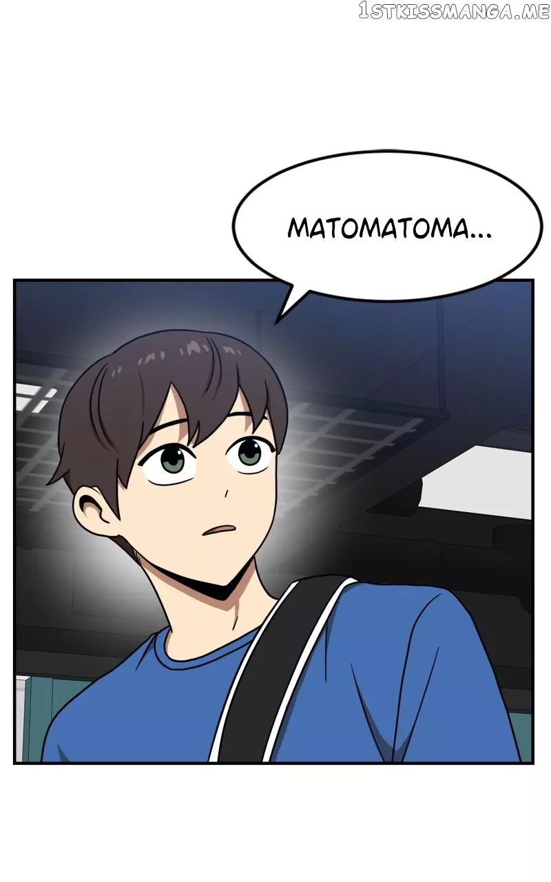 Double Click Chapter 85 page 23