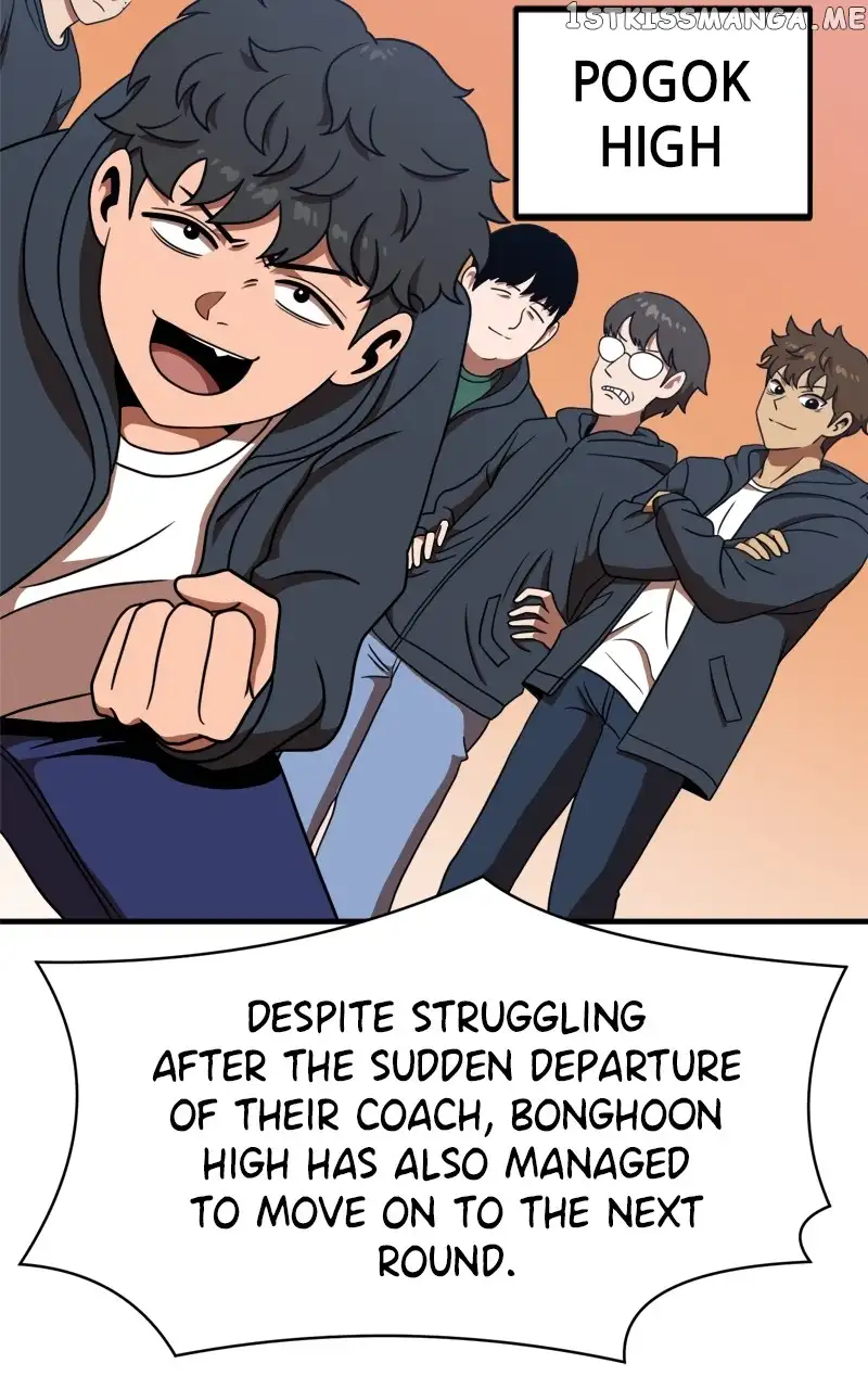 Double Click Chapter 86 page 6