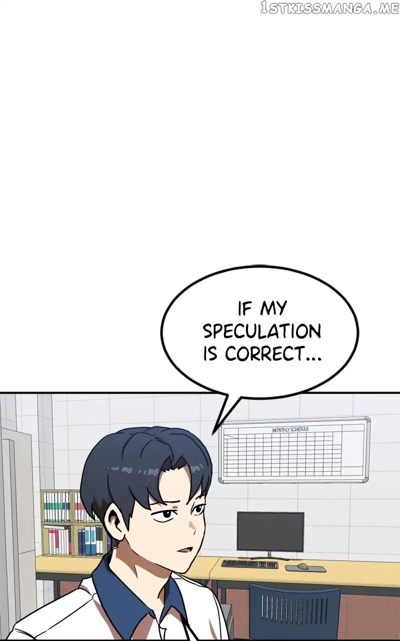 Double Click Chapter 87 page 7